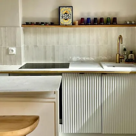 Apartment Superbe 2 Personnes *